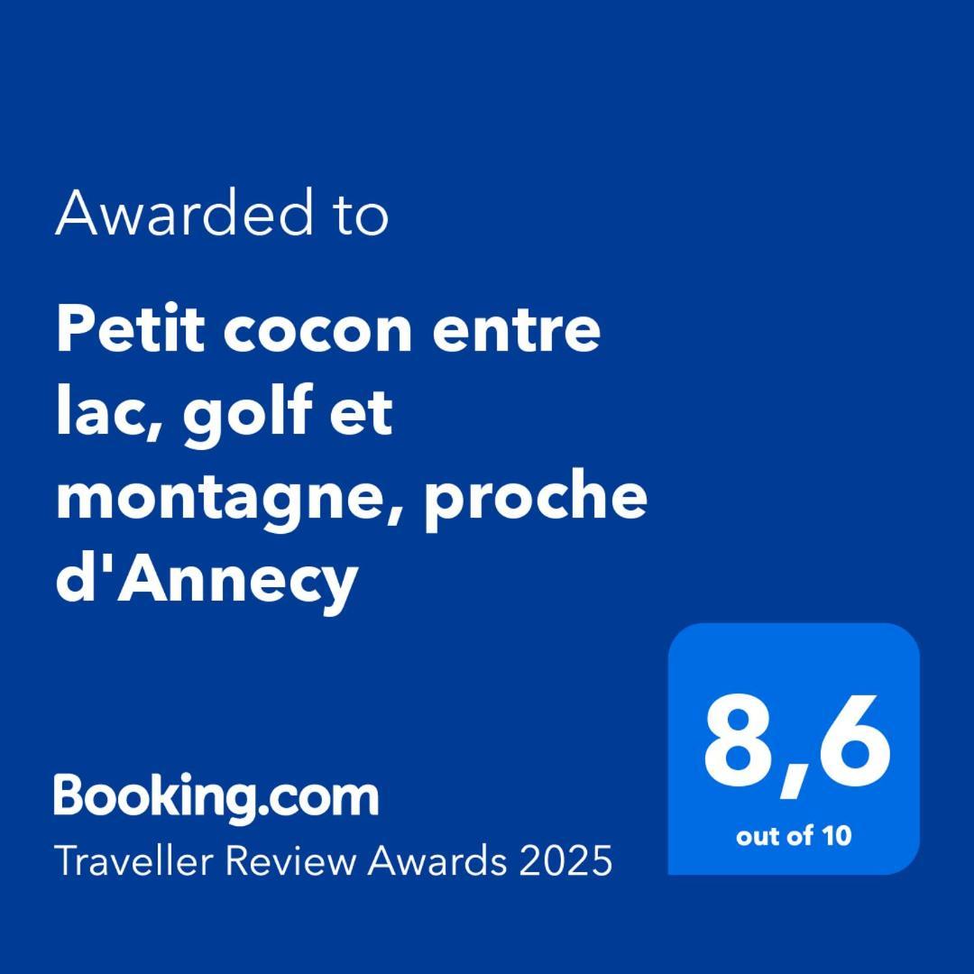 Petit Cocon Entre Lac, Golf Et Montagne, Proche D'Annecy 기즈 외부 사진